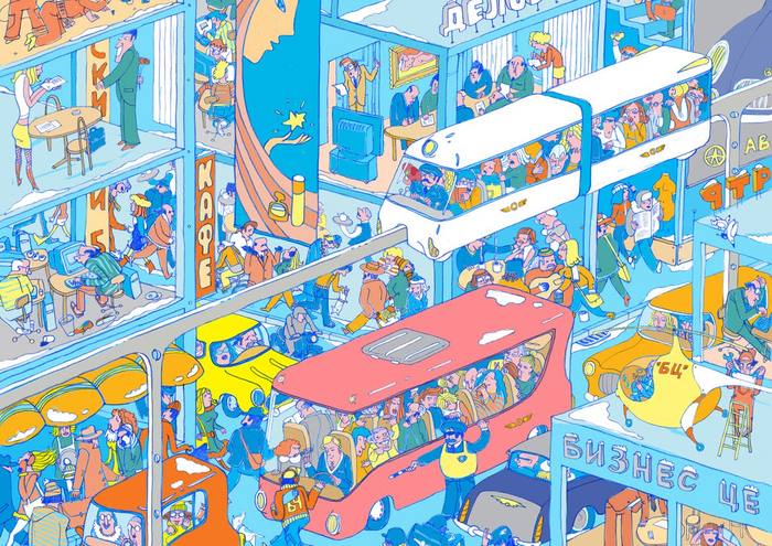 иллюстрация календаря