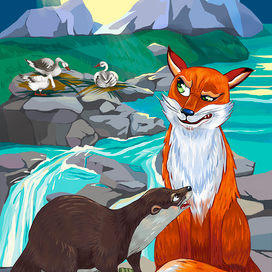 Нильс и дикие гуси