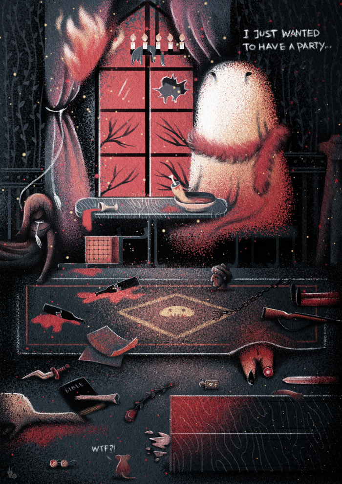 Вечеринка призрака