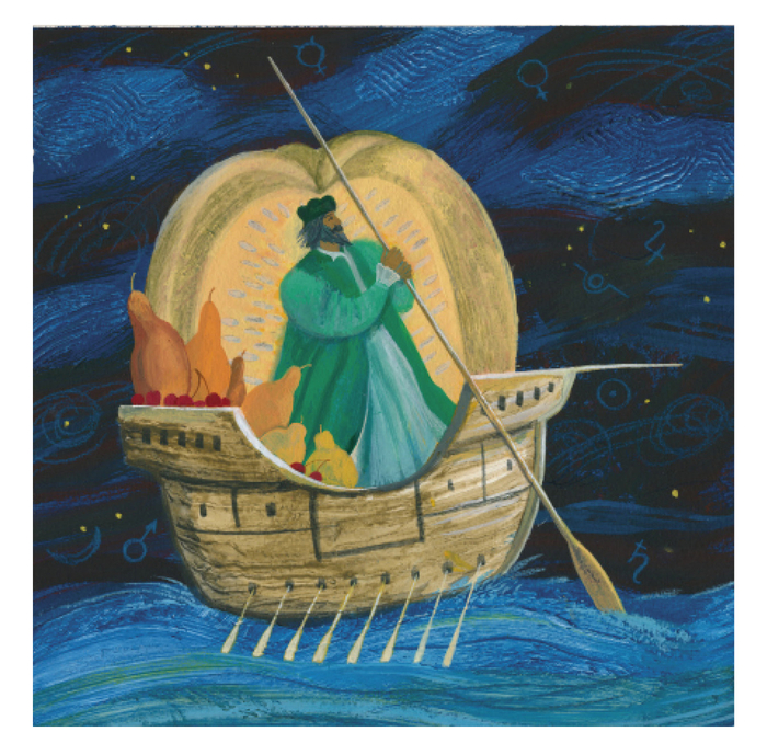 Варенье Нострадамуса 1