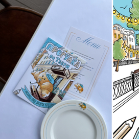 Раскраска и маскот для ресторана Bonneville