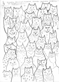 Москва, Москвичи и Матопоппиги... :-)))