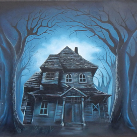 Дом страшный дом