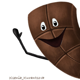 Шоколадка по имени Бруно