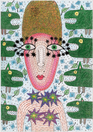 Напуганная