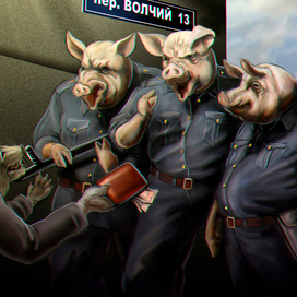 Подросли поросята!)))