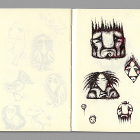 рисунок для футболки