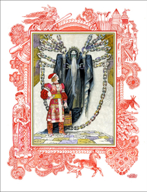 "Марья Моревна" из сборника "Кот баюн"