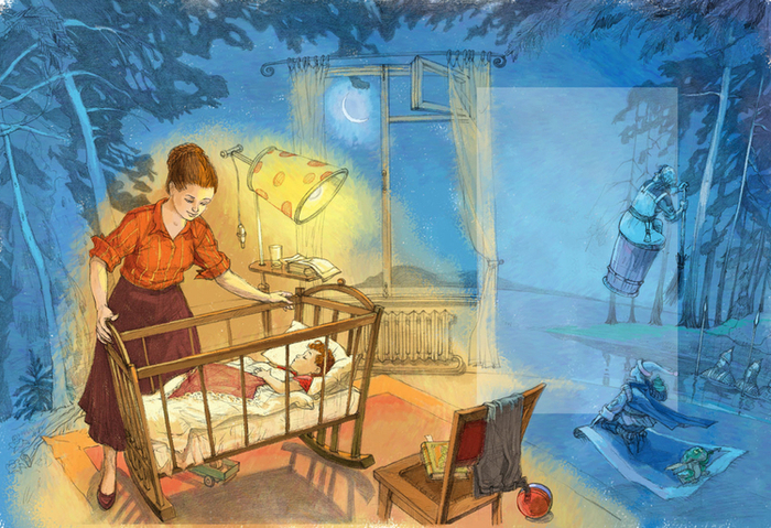 Разворот для книги.