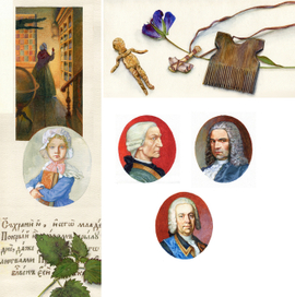 Господин аптекарь. Элементы оформления.