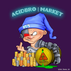 токсичный гном