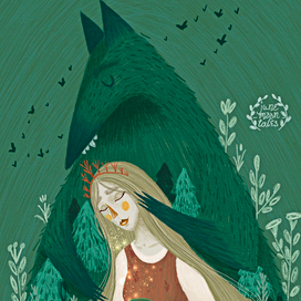 Твой лес тебя бережёт