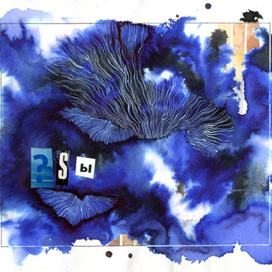 Линия-пятно