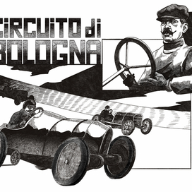 Enzo Ferrari иллюстрированная биография. Разворот 1