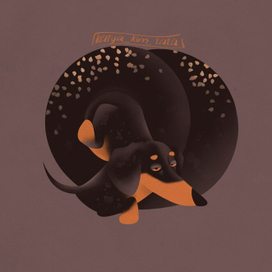 такса-крендель