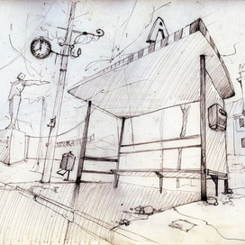 Остановочка