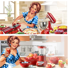 Акция продолжается....