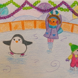 "An evening skating rink" 