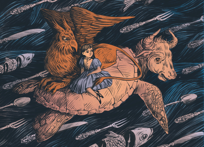 псевдочерепаха