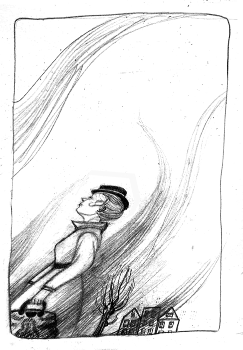 Ветер переменился