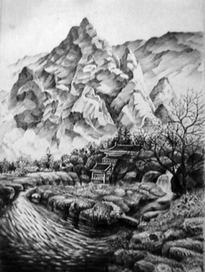 У подножия Фудзи