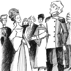 Книжная иллюстрация