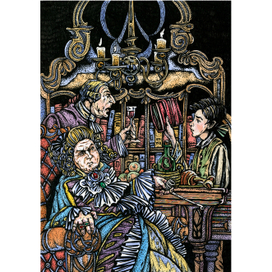 Дневник Капитана