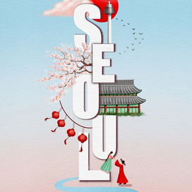 Рекламная иллюстрация