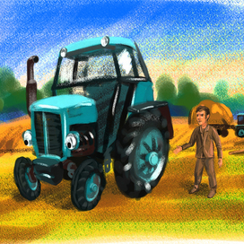 Обиженный трактор