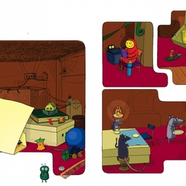 Под кроватью