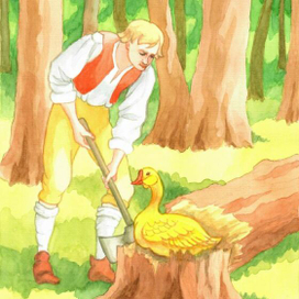 "Золотой гусь" Бр. Гримм