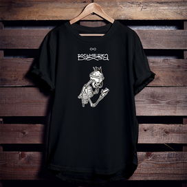 Восьмерка-Скелет