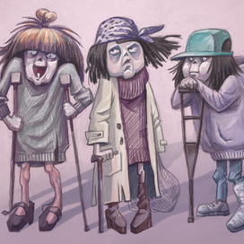 Сёстры по несчастью