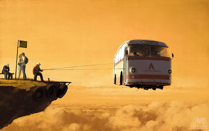 Маршрут номер два