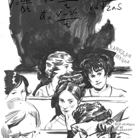 Иллюстрации для открыток №1