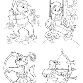 Звери-спортсмены. Раскраска