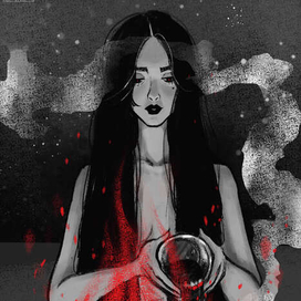 "Я огонь напою вином..."