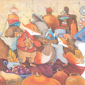 Охота на сон 8.