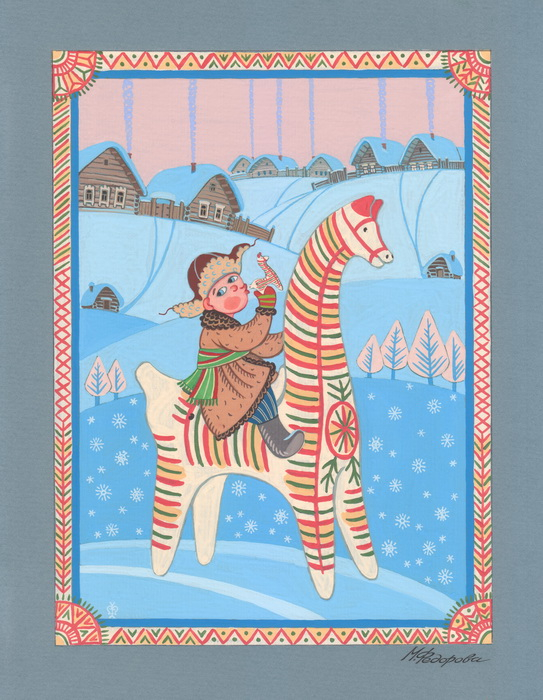 Утро в Филимоново