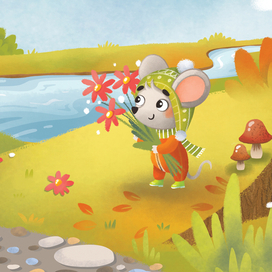 На прогулке