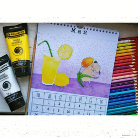 Календарь на 2018 год. Май