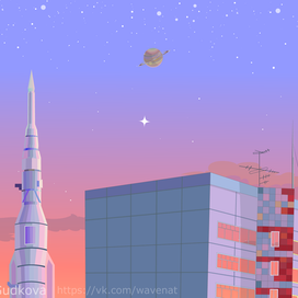 на Марсе новая жизнь 