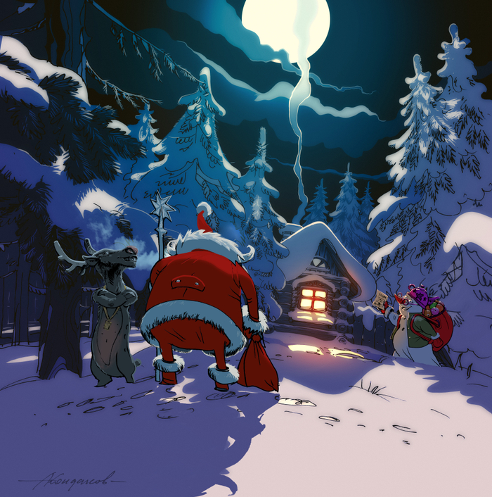 кажется тут ... (2017)