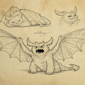 Концепт Дракончика!