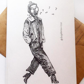 Как По Бродвею