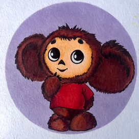 Неизвестный науке зверь)