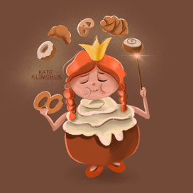 Принцесса булочек