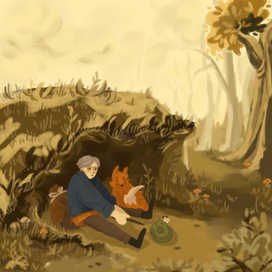 Картинка мальчик с лисом 