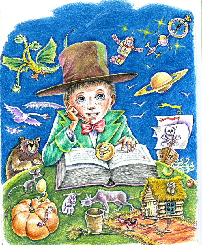 Иллюстрация к обложке