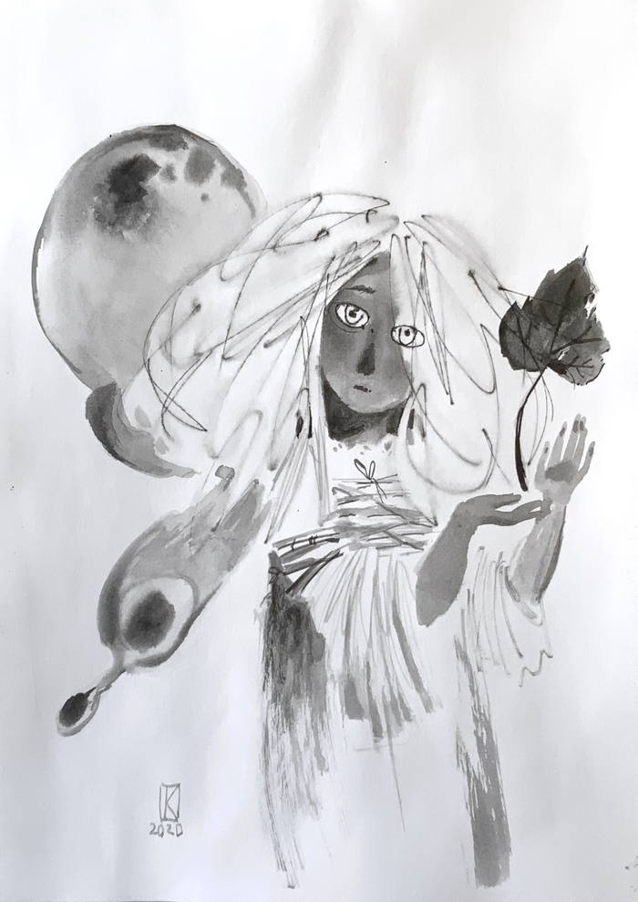 Самый последний лист.